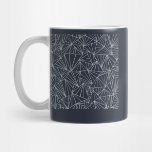 Abstract Fan Repeat Grey Mug